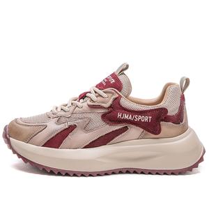 Низкие повседневные туфли женские Jay, Angora Red