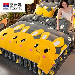 Fuanna Пододеяльник и наволочки из молочного вельвета класса А, 220х240 см, цвет Mimengtu, высокоплотный, теплый, без ворса