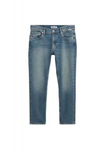 ARMEDANGELS Джинсы Slim fit в крапчатом синем цвете