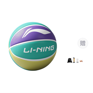 LINING Баскетбольный мяч Rubber Basketball Purple Green 5/Size 7 для тренировок детей