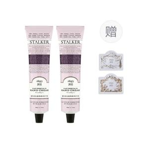 Крем для рук Women's Roopy