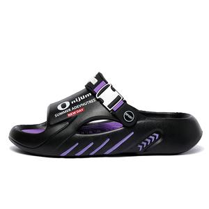 NANJIREN Скользоустойчивые износостойкие слайдеры мужские - черный фиолетовый, цвет Black Purple