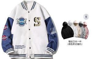 Бейсбольные майки унисекс HYPASCENT, Белый