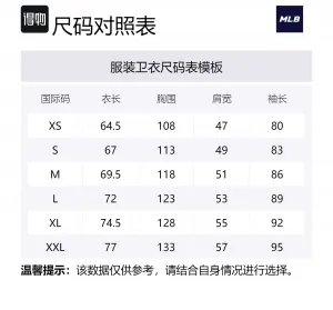 MLB Свитшот New York Yankees Unisex Dark Marine Blue