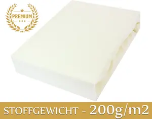 Простыня на резинке махровая простыня на резинке 160x200 см Экрю ПРЕМИУМ Timex-Pol