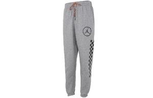 Мужские спортивные штаны Jordan, серый