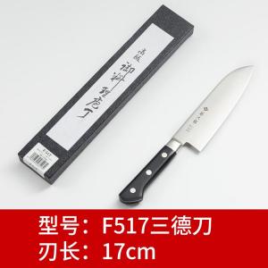 Tojiro Ножи кухонные SG2, японский стиль, западный, F517, темно-серый