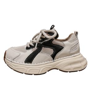 Дышащие низкие кроссовки на массивной подошве, женские, цвета экрю и черный Forest Princess, Ecru & Black