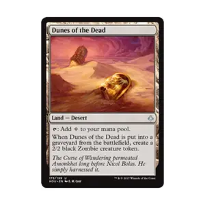 CCG Дюны мертвых (U), MTG - Hour of Devastation