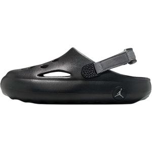 Детские сандалии Hydrip Anti Slip с низким верхом и износостойкими подошвами Jordan, черный