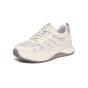 Golden Silk Rabbit Женские кроссовки лоу-топ бежево-абрикосовые, цвет Beige Apricot