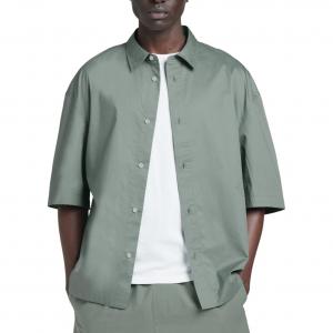 Зеленая мужская рубашка COS, зеленый