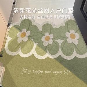 Budis Ковер 100х120 см для прихожей, с петлевым ворсом, влагозащитный, сине-белый с цветочным узором