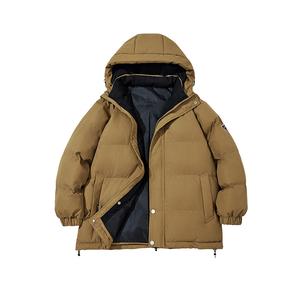 Школьная утепленная куртка Jeep, карамельная