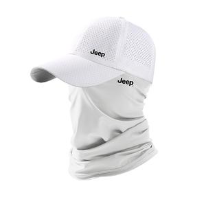Тонкая солнцезащитная маска для мужчин Jeep, белый