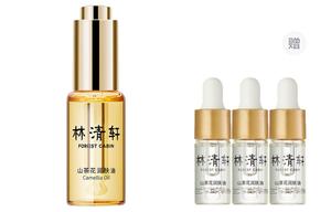 Женские жидкие эссенции FOREST CABIN