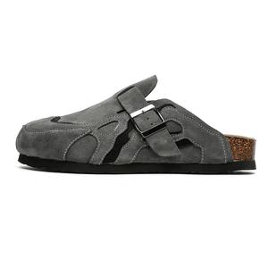 LUOMAIKE Скользоустойчивые закрытые тапочки унисекс тёмно-серые, цвет Dark Gray