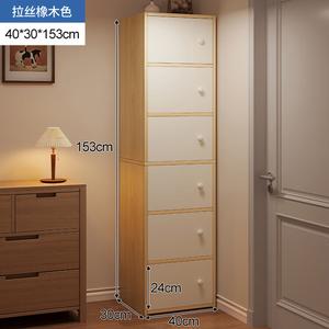 Mansfield Комод 40х30х153 см для спальни и гостиной из дуба с эффектом браширования, 5 ящиков, с дверцами и ручками