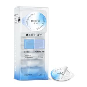 Эфирные масла для ухода за волосами unisex Manting