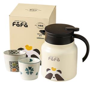 Чайники KAWASIMAYA, [One Pot, Two Cups]Panda Fafa Tea Separator Keep Warm Kettle 1000Ml (Hide And Seek)