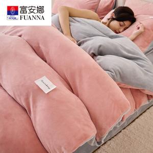 Fuanna Зимний комплект постельного белья (пододеяльник 150х200 см, наполнитель 3 кг, одеяло 3,6 кг), цвет красная фасоль + светло-серый