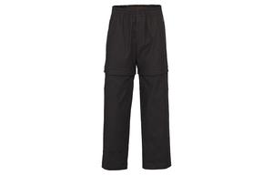 Повседневные брюки мужские черные Bottega Veneta, черный