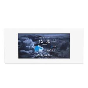 Дисплей Thermaltake LCD Panel Kit для корпуса View 600 TG, белый