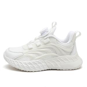 Детские кроссовки для бега с амортизацией, дышащие и износостойкие Bull charm, белый