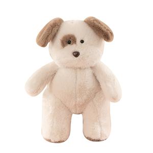 Плюшевая игрушка щенок слон Cocoa, высота 35см/50см/65см CHONGRONGLIANYU