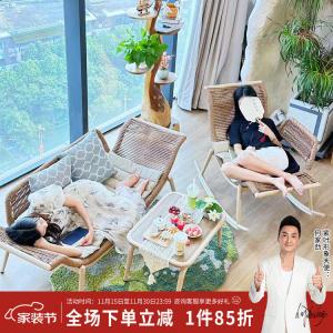 Кресло-качалка Zi Ye плетеное из ротанга для дома и балкона с эргономичной спинкой