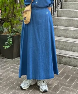 Хлопковая джинсовая юбка-клеш с логотипом BB