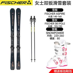 Fischer Женский комплект лыж Snow Motion Double Board, ботинки и лыжи для любых условий местности с палками, ASPIRE Black Plate + белые и розовые ботинки SP, 155 см