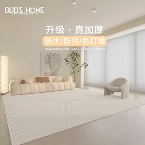Budis Ковер 160х230 см из водостойкой петлевой пряжи для гостиной/спальни, светлый люкс в скандинавском стиле INS, утолщенный