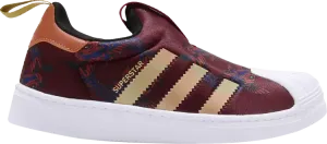 Лимитированные кроссовки Adidas Superstar 360 C 'Collegiate Burgundy', красный