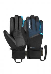 Спортивные перчатки REUSCH Blaster, серый