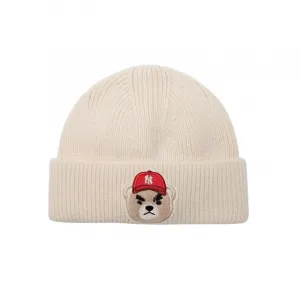 MLB Унисекс шапка бини, Beige