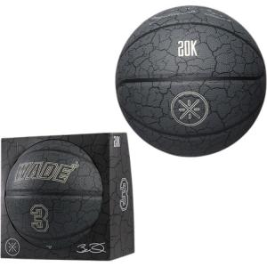 Баскетбольный мяч LINING