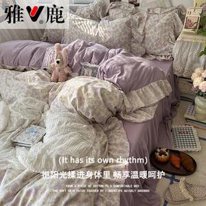 Yalu Комплект постельного белья 4 предмета, 180 см, пододеяльник 200x230 см