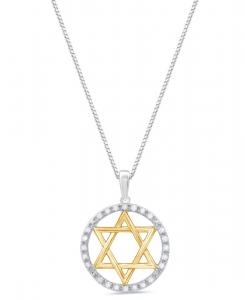 Подвеска в виде звезды Давида с бриллиантами (общий вес 1/4 карата) из стерлингового серебра с покрытием из 14-каратного золота Marsala, Sterling Silver & Gold-Plate