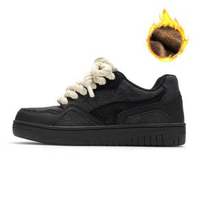 Легкие и дышащие низкие скейтерские кроссовки Unisex Roubini, черный