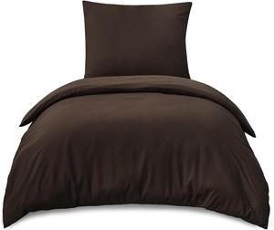 Комплект постельного белья RUIKASI, 2 предмета, 155х220/80x80, коричневый