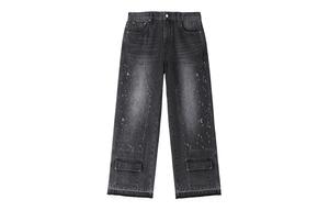 Джинсы унисекс темно-серые STARTER, темно-серый