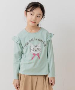 Футболка с длинными рукавами и принтом, из 100% хлопка, с оборками на плечах Chil2, цвет H Neko/Mint