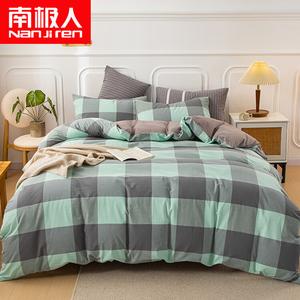 Antarctic Пододеяльник 200х230 см из чистого хлопка, цвет Green-Gray Large Checkered Pattern