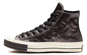 Кроссовки Converse Chuck 1970s Flight School Leather High Top