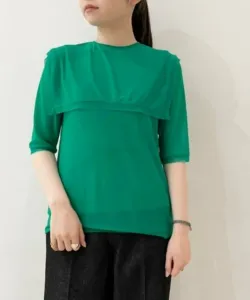 Свитшот B'2Nd, цвет Green