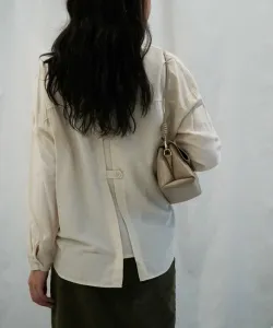 Рубашка с длинным рукавом и разрезом сзади Aimoha - Select -, цвет Off White