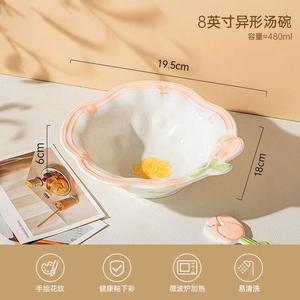 Ceramics Набор свежих и простых мисок и тарелок, бытовая подглазурная керамическая посуда для риса и супа, эстетичная сервировка, 20-сантиметровая асимметричная суповая миска