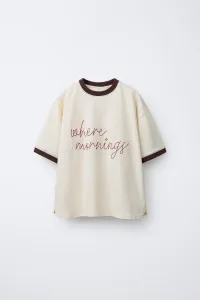 Футболка с контрастной ребристой вышивкой Zara, экрю