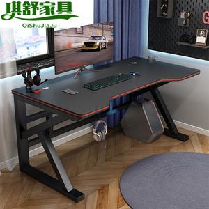 Zhenyanxuan компьютерный стол, игровой стол для домашнего использования, учебный стол, набор игрового компьютерного стола и стула для спальни, офисная мебель, роскошная утолщенная черная столешница с черной рамой, 120см Zhen Yan selected
